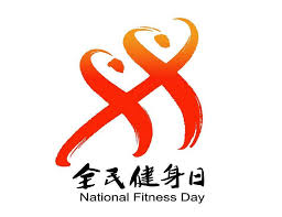 2026国际足联世界杯 真正的软硬度平衡，塑胶跑道材料成就畅快奔跑体验！